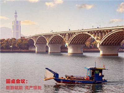 《天信经济》2026年全新改版：争当行业开拓转型先锋，搭建业界发展之桥