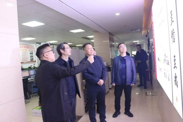 长沙市雨花区政协党组书记、主席王清政一行莅临天信考察指导工作