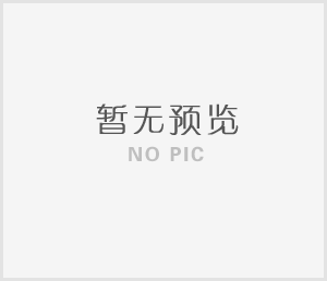 潮州市潮安区古巷镇人民政府招标代理入库项目遴选结果公告